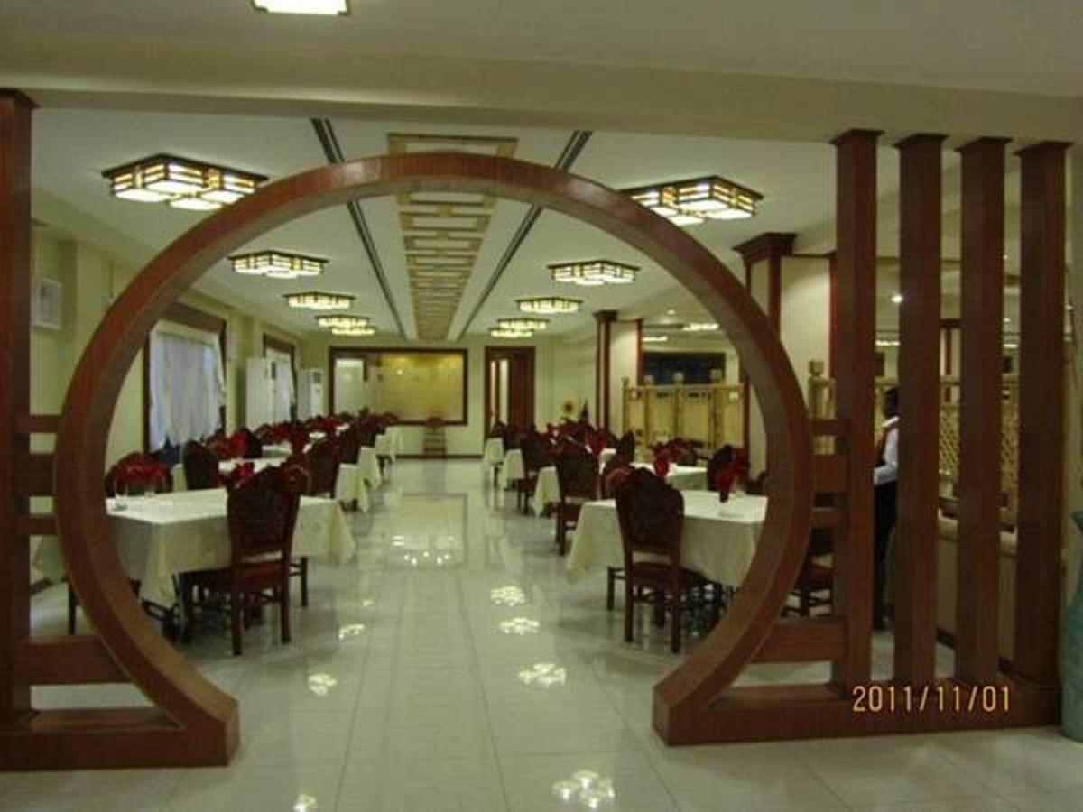 Great Wall Hotel Dar es Salaam Exterior foto