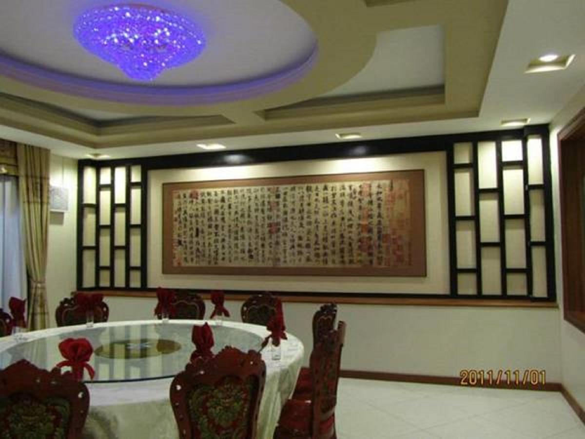 Great Wall Hotel Dar es Salaam Exterior foto